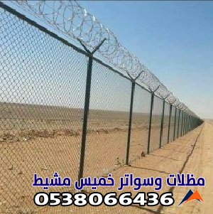 تركيب شبوك بخميس مشيط افضل خامات الشبك بافضل الاسعار